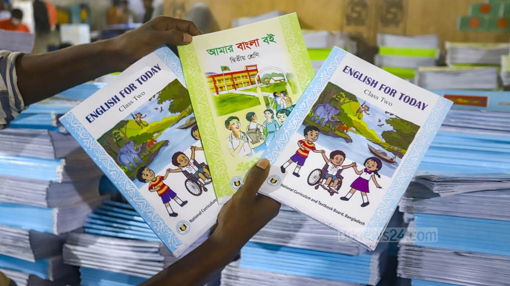 ১ কোটির বেশি শিক্ষার্থী মার্চের আগে সব বই পাবে না